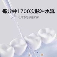 Xiaomi Mijia Electric Flosser F400 Oral Teeth Cleaning Teeth Cleaning Household Portable Water Floss