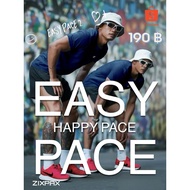 EASY pace 2 happy RUNNING SHIRT by ZIXPAX