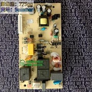 【品質保證-最低價】原廠飛利浦咖啡機HD776776電源板電路板主板燈電路板配件