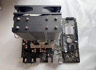 Intel i7-8700 CPU on ASUS B360M-K motherboard