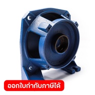 Motor Bracket Spare Parts For Use With Deep Suction Water Pumps (Ground) POLO Model DP-750A And AUDP