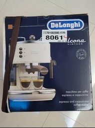 DeLonghi Icona Vintage ECOV311.BG 半自動咖啡機 1.4公升 (米色)