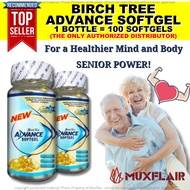 Birch Tree Advance Softgel | For Brain Memory, Heart, Bones, Muscle, Immunity | FDA Approved | 1 Bot