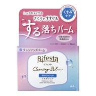 Bifesta Cleansing Balm Bright-Up Dust Care Friction-Free