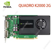 【90% New 】Quador K2200 K2000  K620 K4000 3G 2G 4G graphics card 4K HD 2GB designer rendering modelin