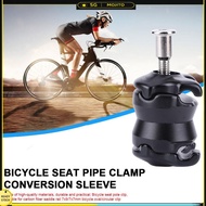 Bicycle Seat Pipe Clamp Conversion Sleeve Bicycle Seatpost Clamp for Carbon Saddle Rails 7x9/7x7mm