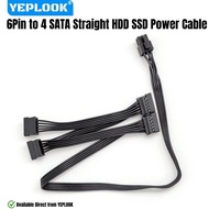 YEPLOOK 6Pin to 4x SATA Straight, SSD HDD Power Cable for Corsair CX750, CX650, CX600, CX550, CX500,