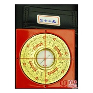 Compass 7cm Plate yulinpress