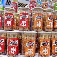 Awesome Old-Fashioned Big Skewers 200g * 1 Barrel Delicious 8090 Nostalgic Snacks Vegetarian