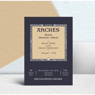 Made In France ARCHES Esquisse Sketch Paper 105g 20 Sheets 75% Cotton Straight Grain Natural White P