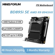 MINISFORUM BD895i SE AMD Gaming Motherboard R9 8945HX /BD775i SE R7-7745HX 16C/32T 2*DDR5 2.5G LAN M