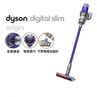 dyson - 戴森 Digital Slim Origin SV18 輕量無線吸塵器│強力吸除 寵物毛髮、塵垢、隱藏微粒