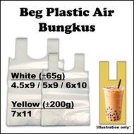 Cap Angsa Singlet Bag Plastik Bungkus Air 4.5x9 5x9 5x10 6x10 Water Bag singlet Handle Bag Milktea B