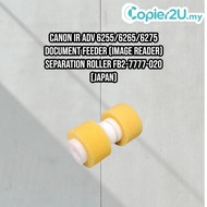 CANON IR ADV 6255/6265/6275 DOCUMENT FEEDER (IMAGE READER) SEPARATION ROLLER FB2-7777-020 (JAPAN)
