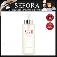 SK-II SK2 Pitera Essentials Essence 330ml