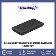 Belkin BoostCharge 10,000mAh Powerbank (Local Set)