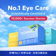 BeFree 3-in-1 Star Boosters｜BeSeen Plus Eye-Brain Booster + Befecto Slim Body Booster + BeYoung Plus