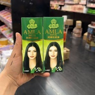 Amla Oil MARHABA Original Indian Hair Oil Currant Holy Fruit Oil Hair Care Essential Oil Olive Oil H