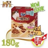 (88)銀湯匙三星魚味奶油吞拿魚及鰹魚味藥丸護理配方(18gx10本)#銀湯匙三星 #吞拿魚 #鰹魚 #護理配方 180g #86935 #G-143 此日期前最佳：2027年4月28日 (平行進口)