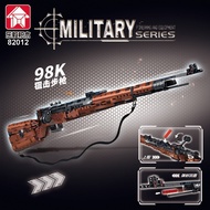 1.16 Launchable Gun 98K Sniper Rifle Desert Eagle Pistol Boy Assembled Toy Gift