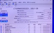 知飾家 二手良品 美光 2.5吋 500G SSD 固態硬碟