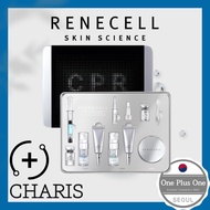 ✨ReneCell✨Renecell CPR Program Set