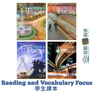 < Reading and Vocabulary Focus > [Reading and Focus] Student Book Level 1~4 Textbook
