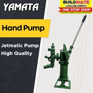 ✑✴YAMATA JAPAN/OXFORD ENGLAND Jetmatic Water Hand Pump Poso •BUILDMATE•