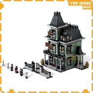 Building Block Toys Monster Warrior Ghost Haunted House Model 10228 DIY Creative Assembly Desktop Or