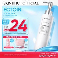 SKINTIFIC Ectoin Cleansing Essence Cleanser Facial Wash Serum pencuci muka Protect Skin Barrier oil 