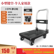 Thickened Fold Trolley Platform Trolley Cart Trailer Trolley Mute Flat Shopping Trolley Truck BWIF