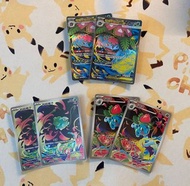 超級妙蛙花ex SR 妙蛙草AR 妙蛙種子AR（賣）Pokémon ptcg 寶可夢