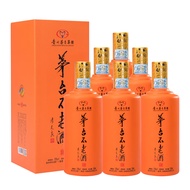 茅台集团 茅台不老酒 搏·黄色 酱香型白酒 53度 500ml*6 整箱装