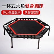 Child Sense Training Equipment Trampoline Trampoline Indoor Long Height Fitness Bounce Home Sports Kids Trampoline