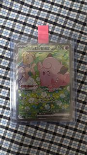 Sv9 莉莉艾的皮皮sar日文