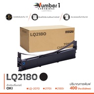 NUMBER1 TONER Epson LQ2170 LQ2070 LQ2080 LQ2180 LQ2190 2180 2170 สีดำ FOR PRINTER Epson LQ 2070 / Ep