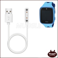 OJOY A1 Kids Smart Watch  watch charging cable charger