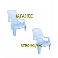 JHD 3V Melati Plastic Relax Chair / Lazy Chair / Plastic Chair (SET OF 2) / Fatty Chair