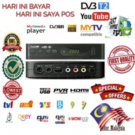 Dekoder Tv Digital Tv Box Malaysia Ready Stock