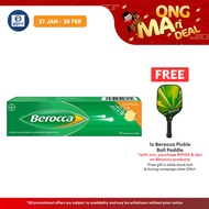 Berocca Effervescent Orange Vitamin B & C (15'c)