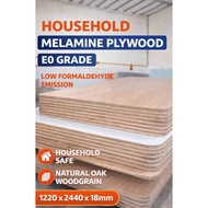 One Log Wood Panel Household wood panel Plywood E0 18mm Ready STOCK Great value and quality melamine