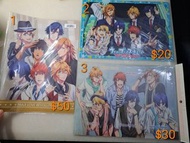 歌之王子殿下  團體A4file 一十木音也 聖川真斗 四之宮那月 一之瀨時矢 神宮寺蓮 來栖翔愛島塞西爾