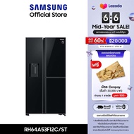 [จัดส่งฟรี แถมบัตรสตาร์บัค] SAMSUNG ตู้เย็น Side by Side RH64A53F12C/ST with All-around Cooling , 22