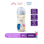 Philips Avent Natural Response Bottle PPSU, 11Oz/330Ml, 6M+, Single Pack