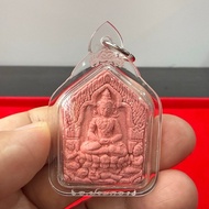 2557 Phra Kunpean Salika Ajahn Pakong 亚曾巴空，坤平背后人缘鸟，亲自原庙恭请，师傅再次开光加持（包好防水壳）