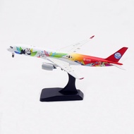 Aviation 1: 400 Sichuan Airlines A350-900 B-32G6 Aircraft Model Detachable Landing Rack