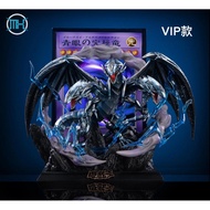 READY STOCK - MX studio - Yugioh series 08 - Blue Eyes Ultimate Dragon