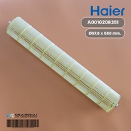 A0010208351 Haier Cooling Coil Fan Blade Squirrel Cavity Model HSU-10VNQ03T Bow Air Conditioner Part
