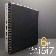 HP 4核心i5/i7超強微型電腦主機｜G6代i5-6400T ｜ G6代i5-6500T ｜ G6代i7-6700T ｜(8G/16G/32G RAM) ｜ (250G/500G/1TB NVME SSD) ｜自選規格組合. 看內容價錢列表｜ Windows 10/11 Pro. 內置Wifi. DPx2. USB C. 可出3屏幕!  圖角流線銀黑設計. 實物圖95%極新現貨❤️Lighting Speed HP Mini PC # HP 800 G3