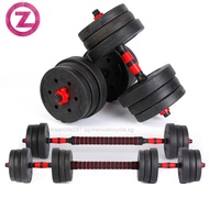 Dumbbell Fitness Weights Dumbbell Set Non-Slip Gym Fitness Dumbbell a5